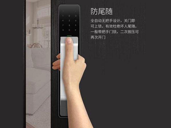 沙坪坝24小时上门开锁公司